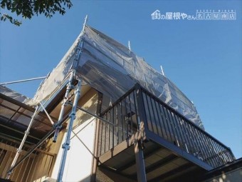 複雑な瓦屋根の葺き替え
