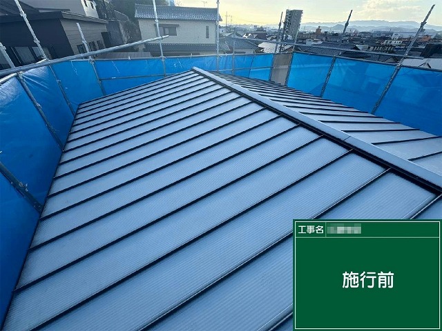 ガルバリウム鋼板屋根塗装工事の施工前の大屋根