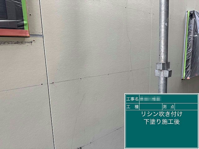 雨漏り修理の新規サイディング張りとシーラー下塗りなどの施工