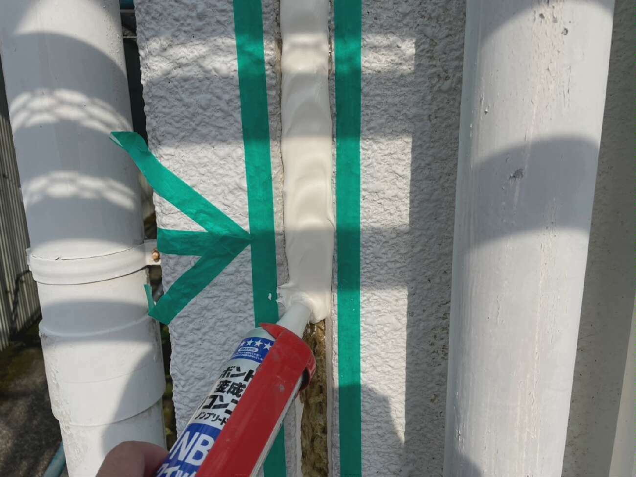 新しいシーリング材の充填