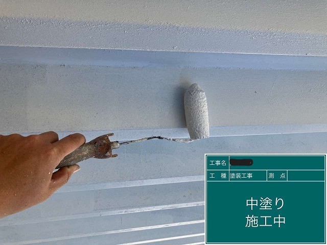 ガイナを使った中塗りの様子