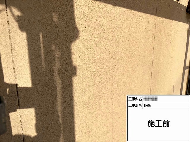 住宅外壁塗装工事のサイディング外壁施工前状況