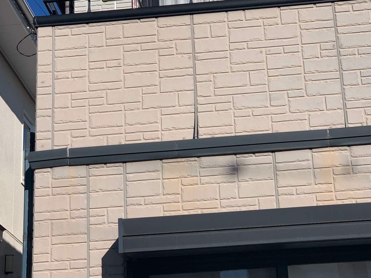 外壁の目地の劣化状況