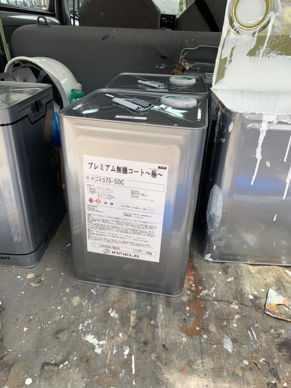 オリジナルの無機塗料