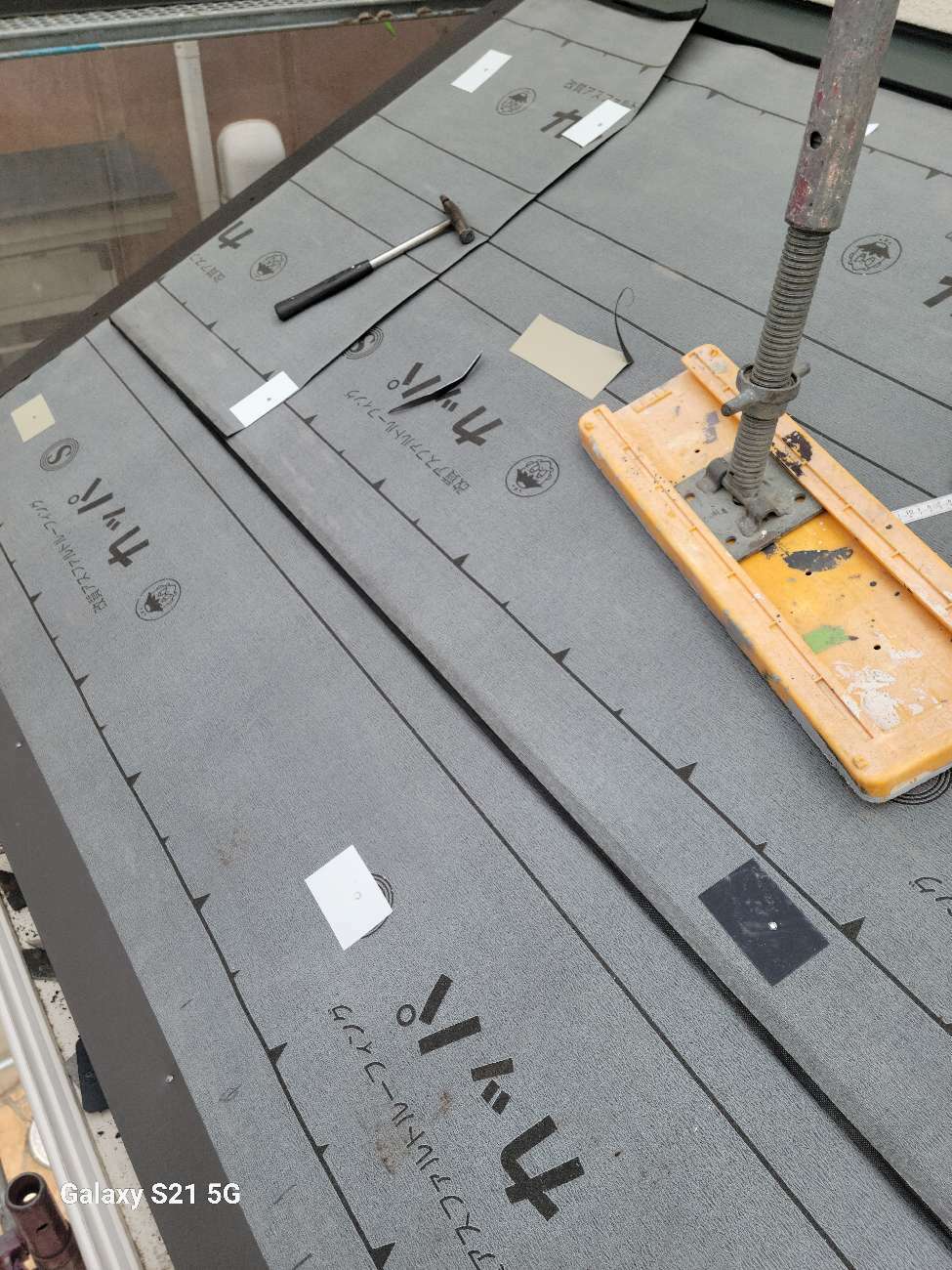 ケラバ部の板金役物