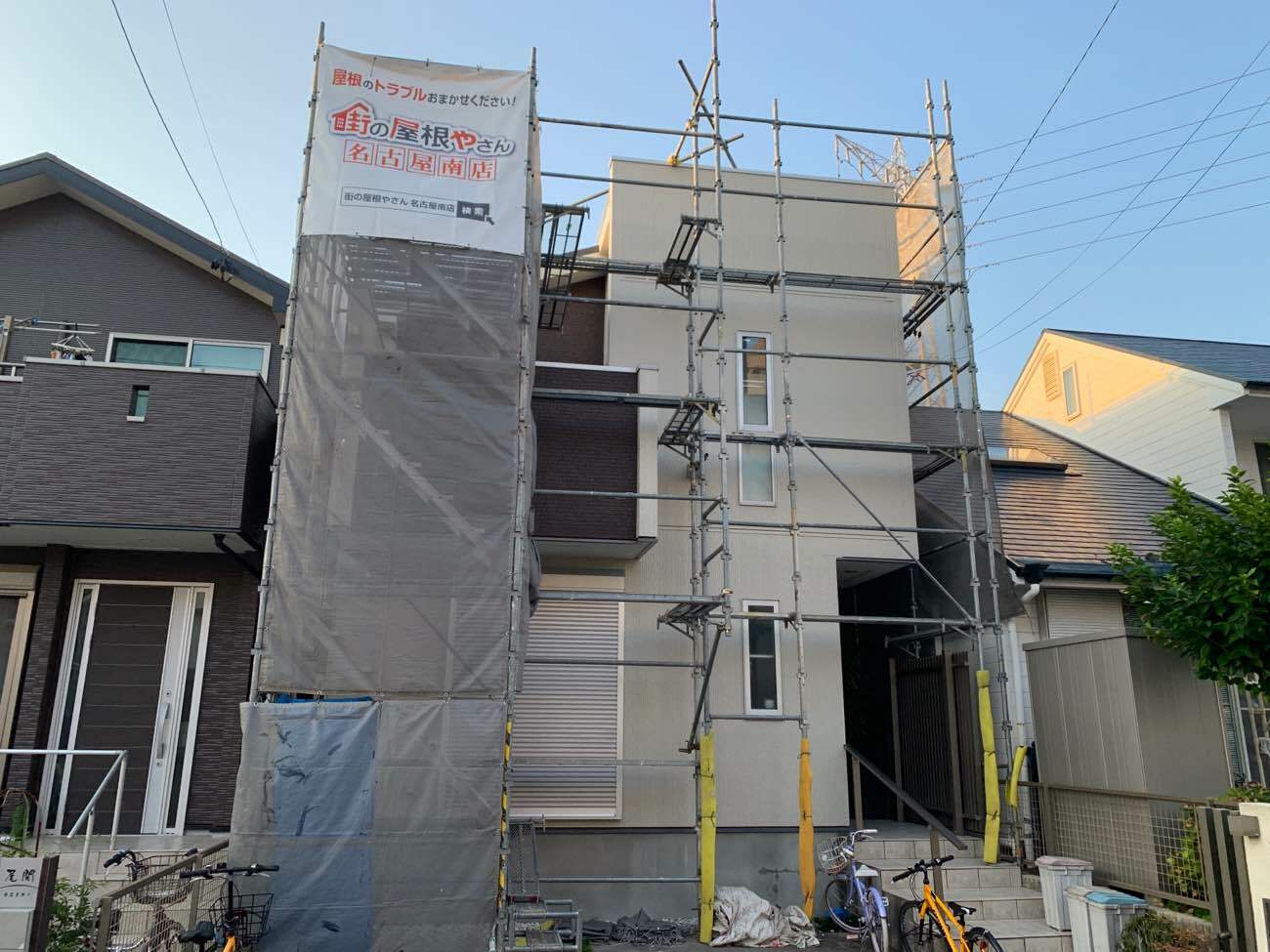 外壁サイディング塗装工事後