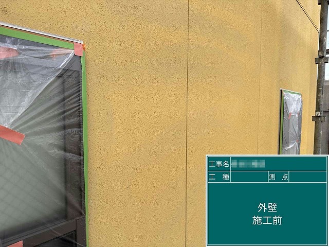 住宅外壁塗装工事のサイディング外壁施工前状況