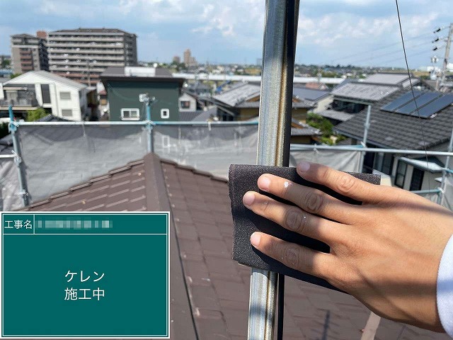 アンテナの支柱や土台金具に対する塗装工程のケレン処理