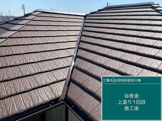 谷板金塗装工程の上塗り1回目が完了