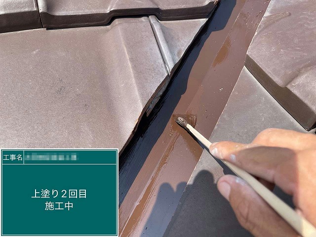 谷板金塗装工事の上塗り2回目施工状況