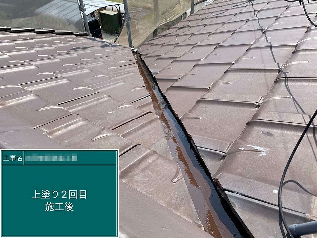 谷板金塗装工事の3回塗り工程が完了した状況