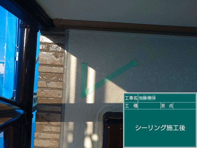 劣化した外壁シーリングの打ち替え補修の施工後状況
