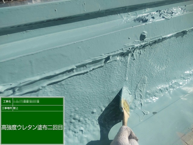 エバーコートZero－1Hを使った2回目塗布の施工状況