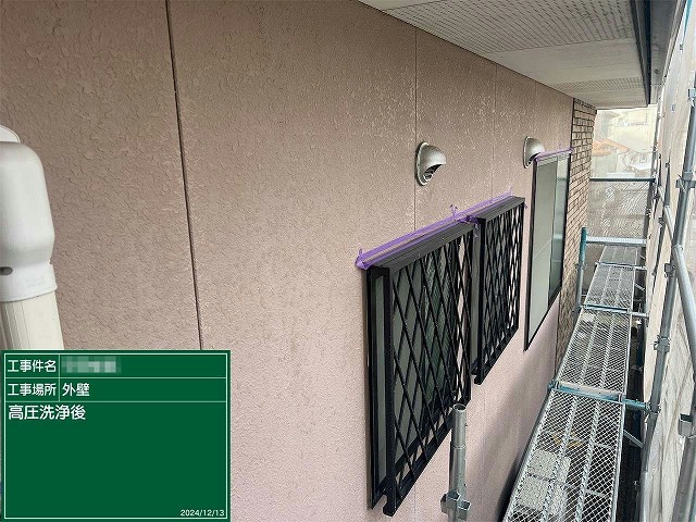 住宅外壁塗装工事のサイディングに対する高圧洗浄が完了