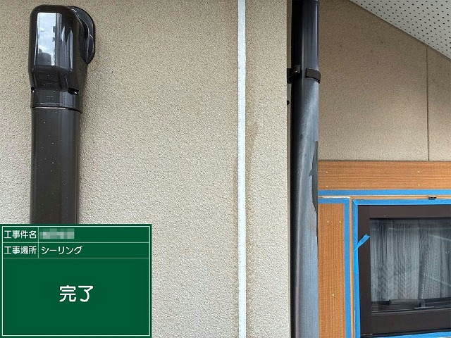 外壁塗装工事のコーキング打ち替え工程が完了した状況