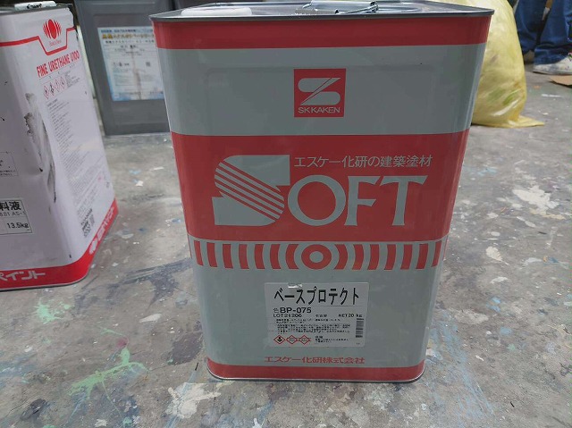 エスケー化研の基礎巾木専用塗料「ベースプロテクト」の塗料缶