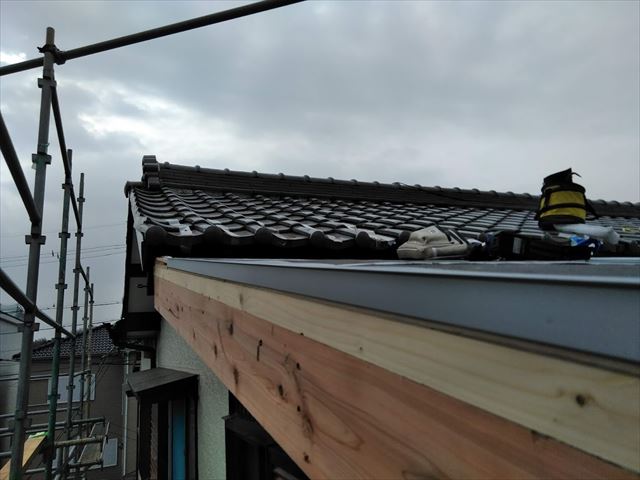 増築部の屋根改修