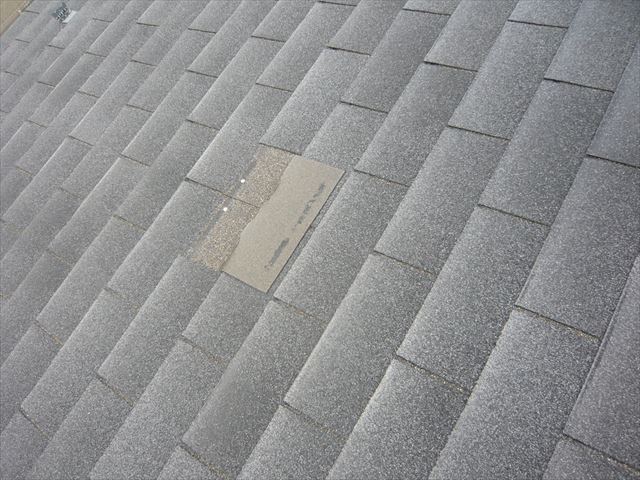 屋根材の部分的な剥がれ