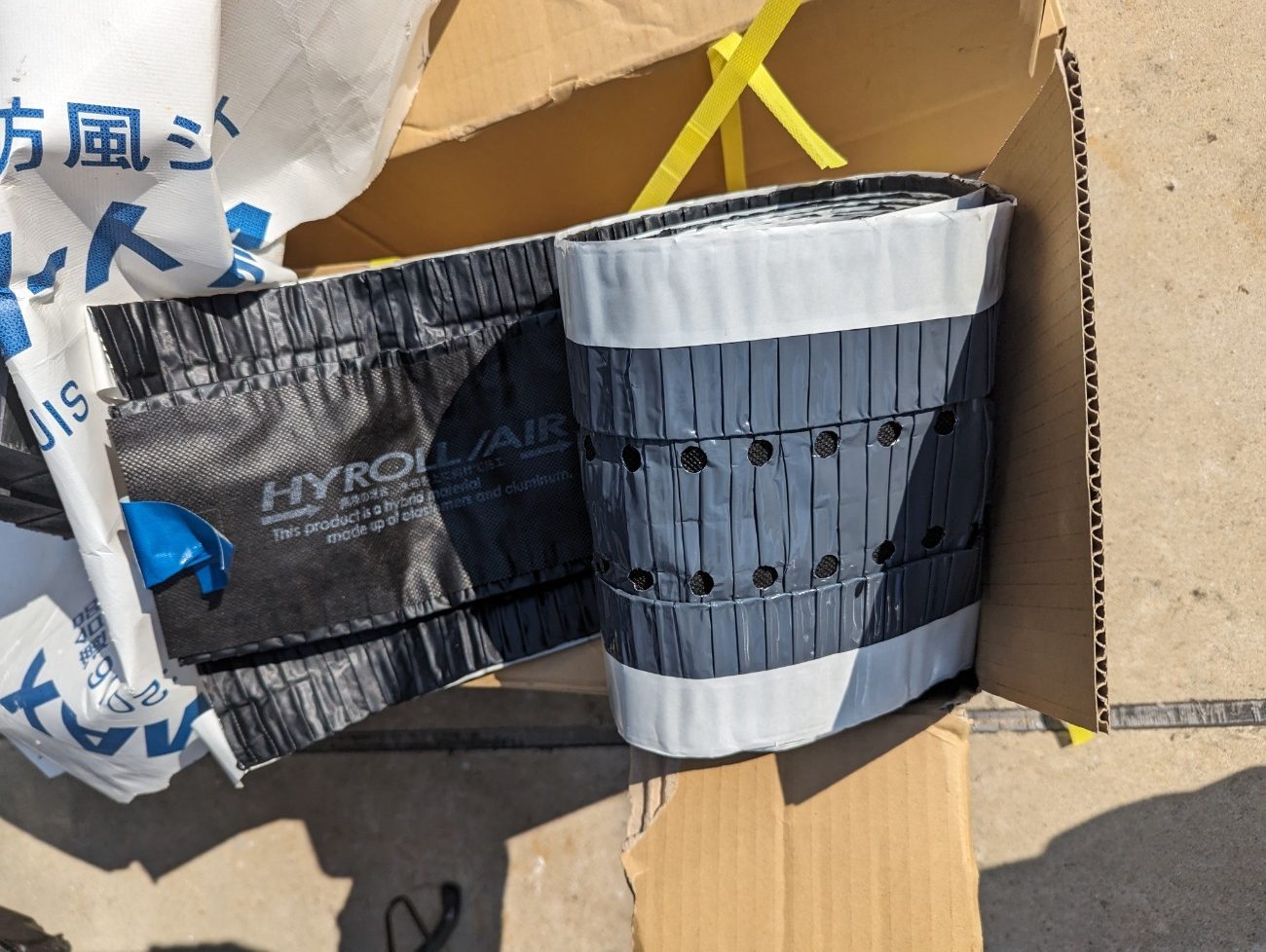 乾式面戸シートのハイロールAIR