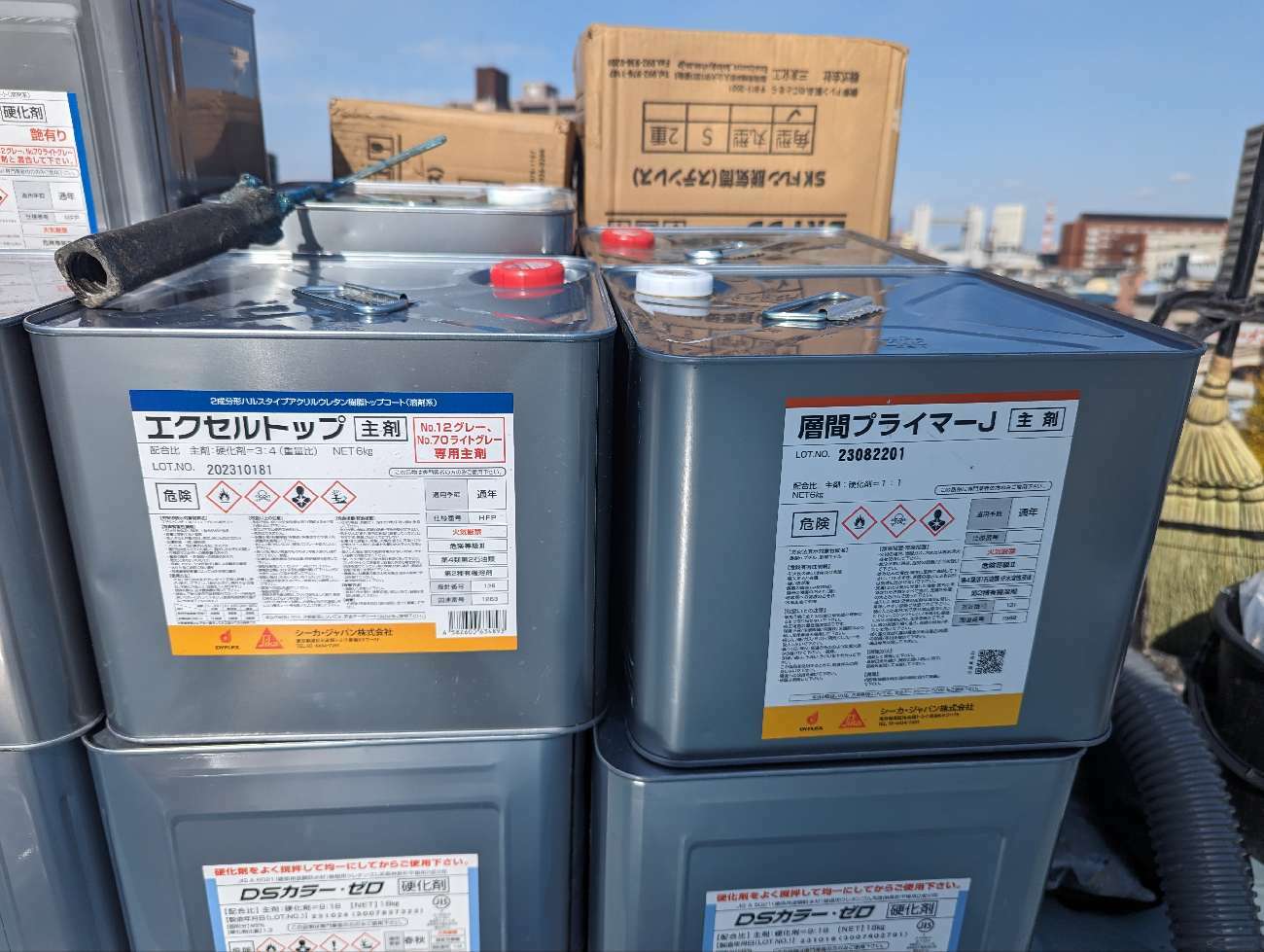 アクリルウレタン樹脂トップコート