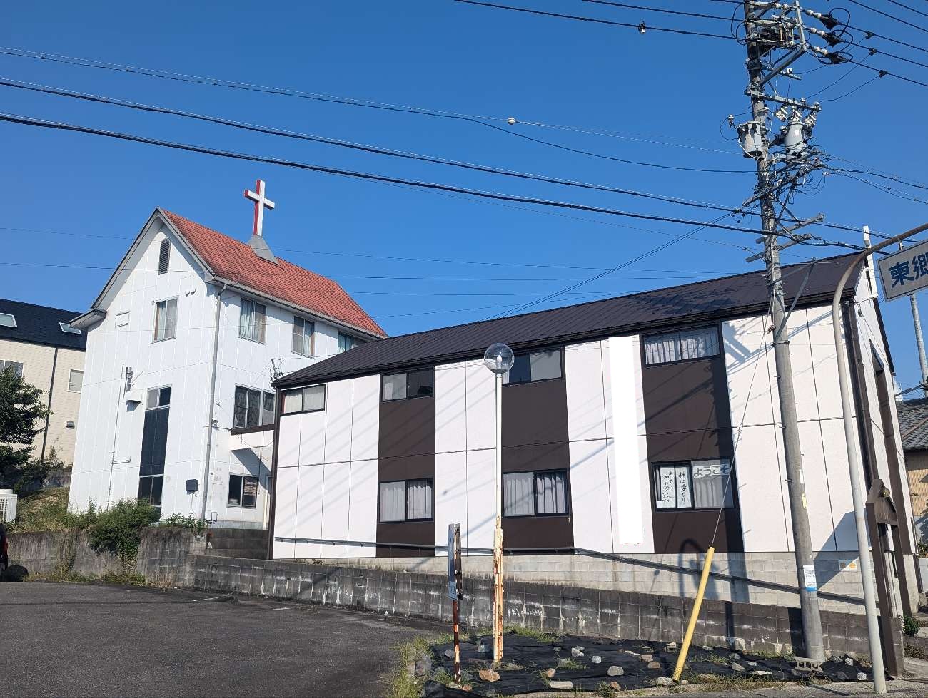 東郷町　施工完了した教会