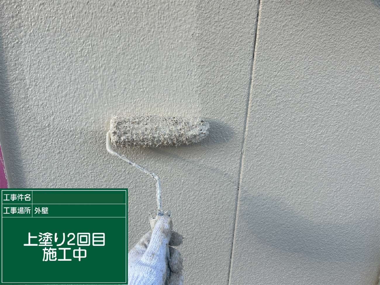 名古屋市南区　外壁塗装完了後の様子