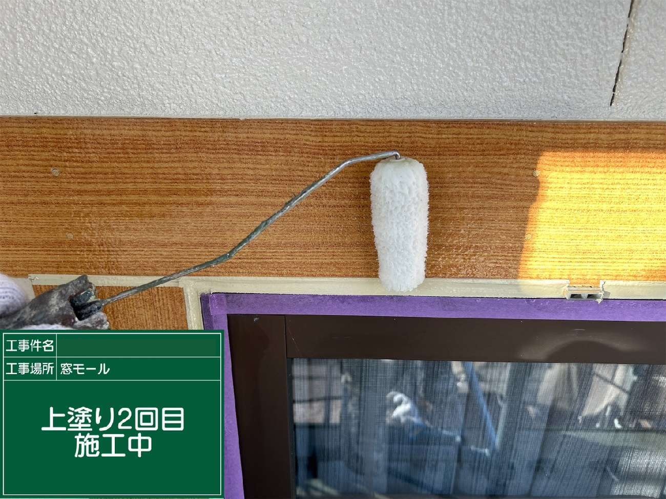 名古屋市南区　木部（破風等）施工前の様子