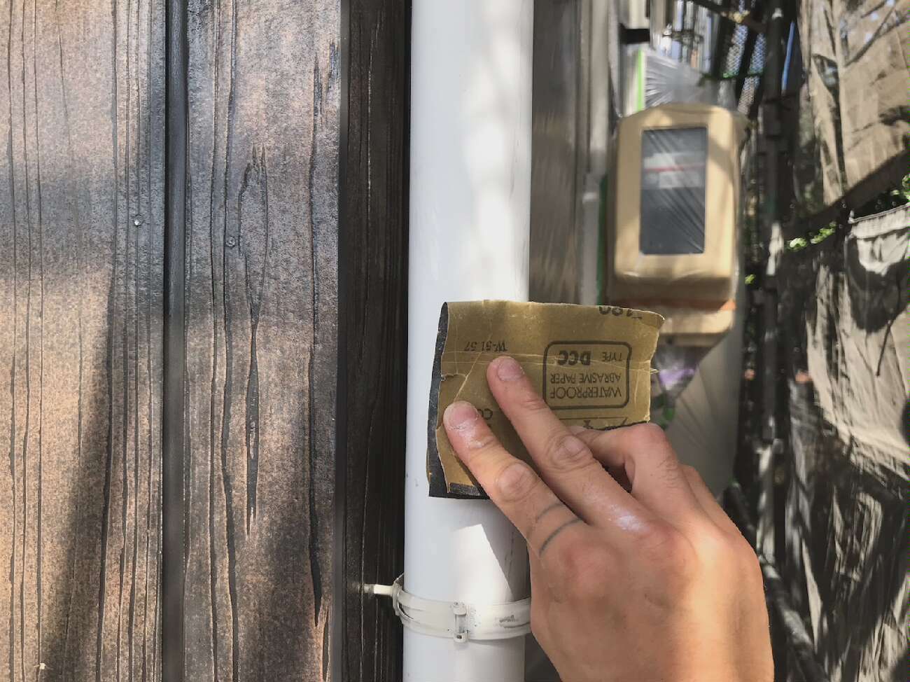 ケレンによる下処理